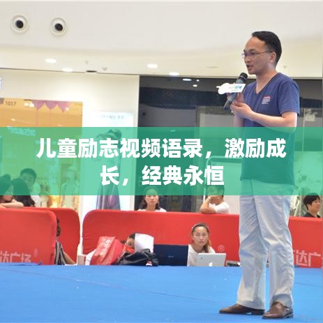 就楼磨刀 第2页