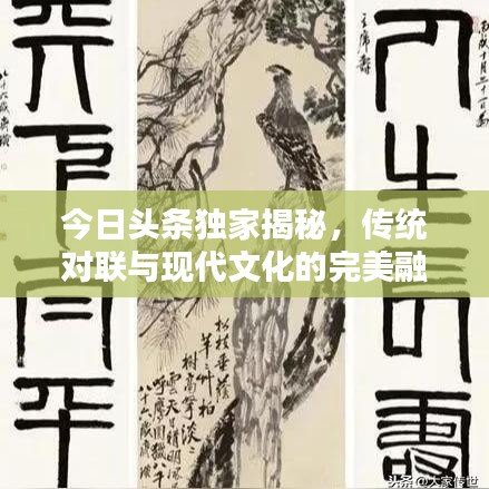 张张屈屈 第2页