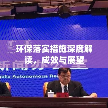 不知不觉 第2页