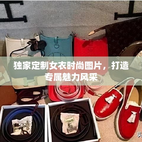 随方就圆 第2页
