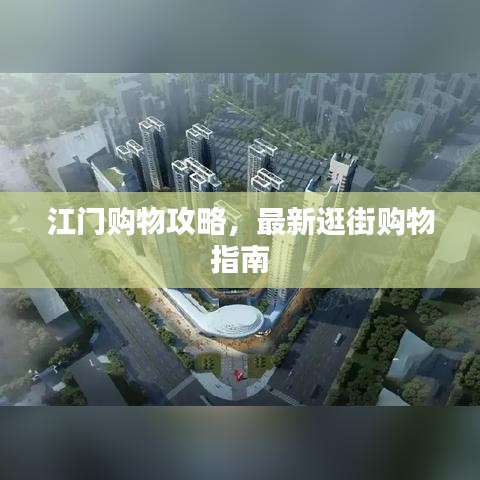 张骞乘槎 第2页