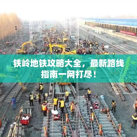 阳春白雪 第2页