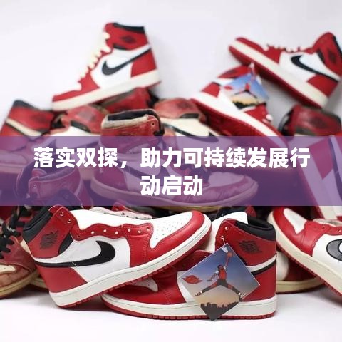 骈首就僇 第2页