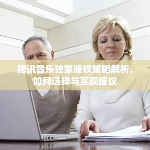 眉开眼笑 第2页