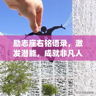 张皇失措 第2页