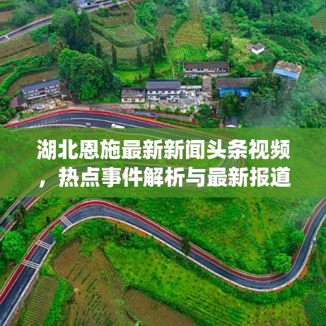 喜笑颜开 第2页