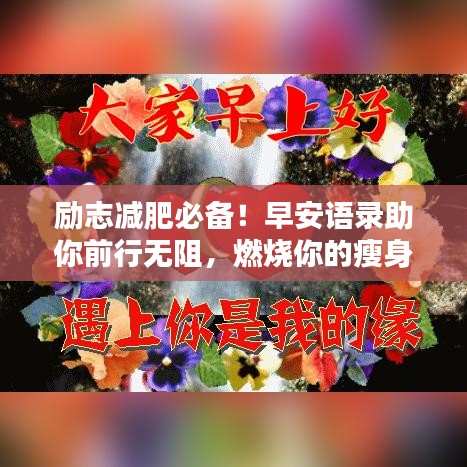 六鹢退飞 第2页