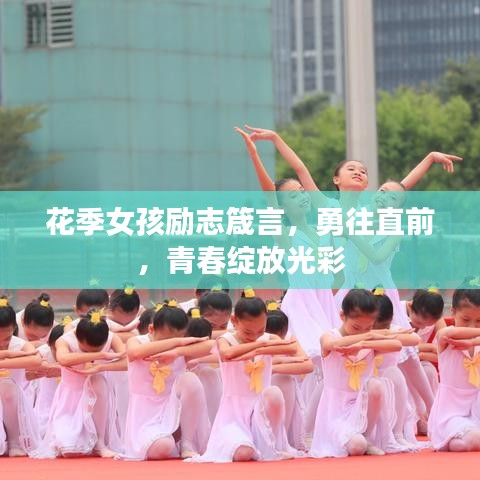 七贵三公 第2页
