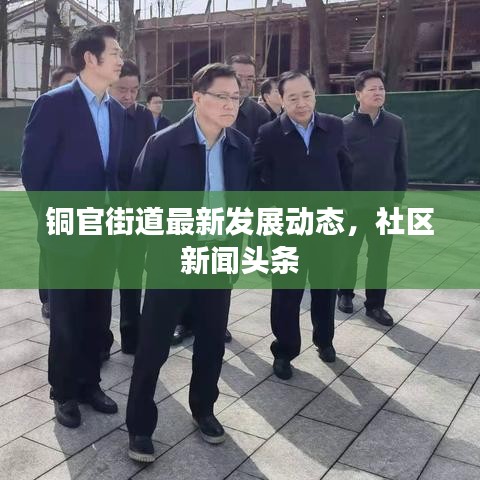 冰清玉洁