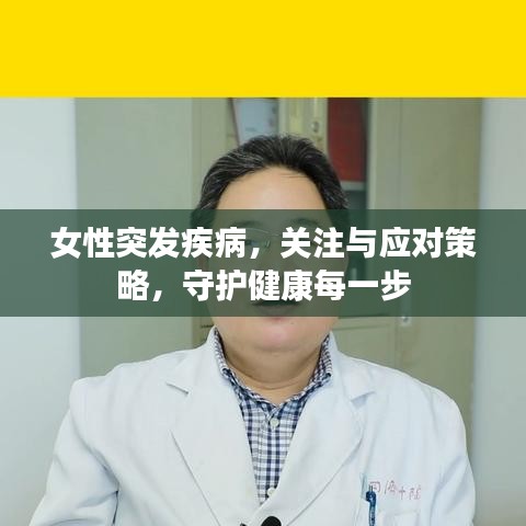 雍荣闲雅
