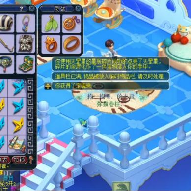 魔兽安全令牌官方下载,数据决策分析驱动 进阶款_v9.382