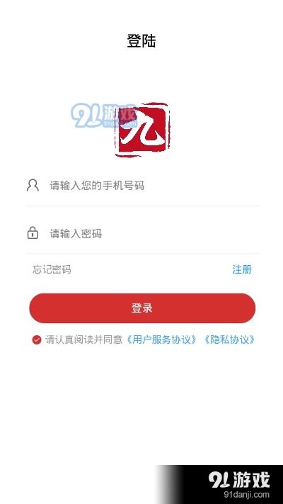 赞客官方下载,实时信息解析说明-经典款_v8.853