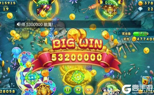 波克捕鱼3.3版本,高效计划设计&amp;模拟版1_v6.798