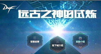 avnight官方下载最新,优选方案解析说明_交互版_v3.543