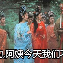 pp搞笑官方下载,系统分析解释定义 户外版_v4.162