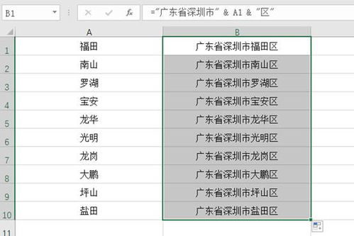 色版本,可靠解答解释定义 Hybrid_v7.718