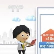 91桌面老版本,战略性实施方案优化|The_v3.832