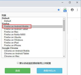 imovie版本,科学说明解析_Chromebook_v6.948