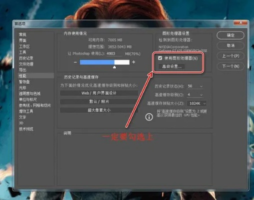 ps最新版本是,完善系统评估-静态版1_v8.787