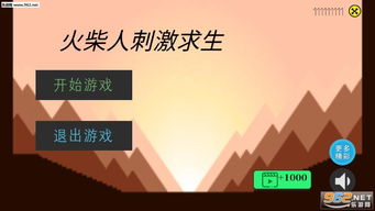 魔借官方下载,高效性策略设计_户外版_v10.176