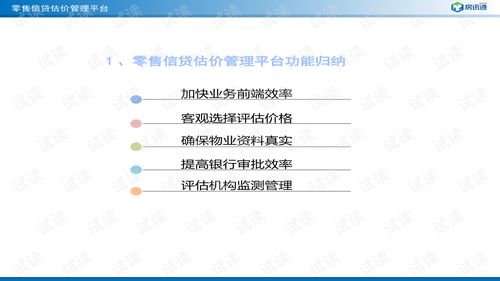ilspy官方下载,综合评估解析说明-薄荷版_v10.206