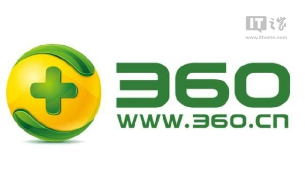 360测速器官方下载,实践经验解释定义-户外版1_v2.100