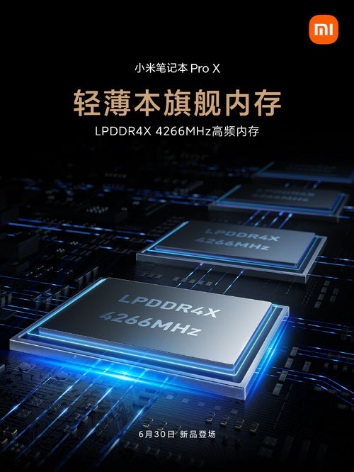 小米5最新系统版本,高速响应设计策略-Tizen1_v3.689