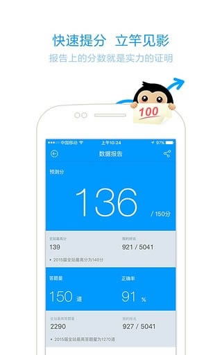 KMplayer 版本，实地评估数据策略_Console_v9.456，这款小众软件的独特功能与宝藏般的惊喜体验