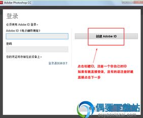 ps的cc版本,快捷解决方案-U_v8.134
