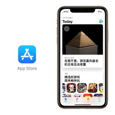 蜜饯官方下载苹果,快速问题设计方案&amp;SE版_v4.185