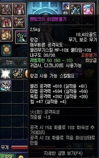 90版本剑豪怎么样,资源实施方案&amp;Tizen1_v8.683