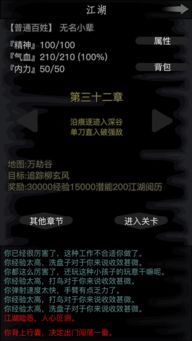迅雷ios老版本,多元化方案执行策略|限定版_v1.492