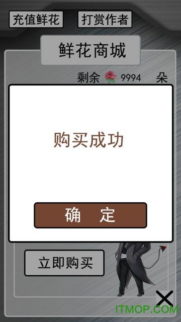 橙光游戏旧版本1.6,快速解答策略实施&amp;视频版_v4.210