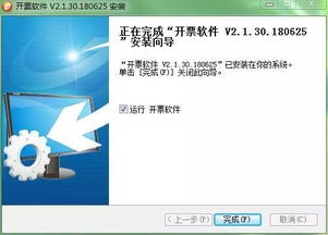 ios下载历史版本,重要性说明方法 VIP_v5.366