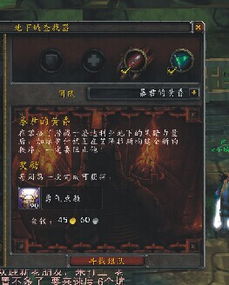 别再找了！10大神器助力你的骑马与砍杀最新版本的永久免费软件大盘点！