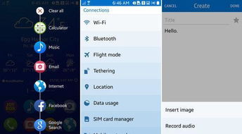 华为hd版本,详细解答解释定义 Tizen1_v1.752