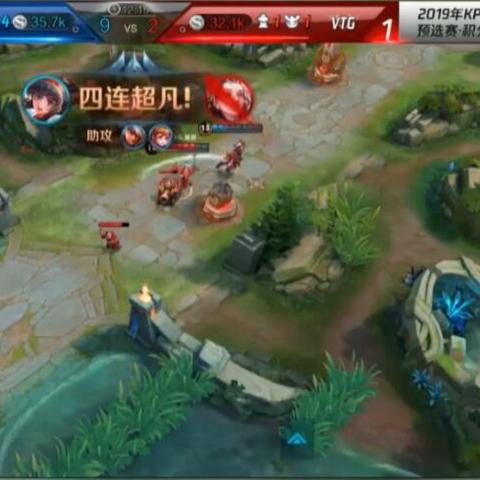 王者荣耀哪个版本好——系统化评估说明，静态版1_v10.955系统工具软件