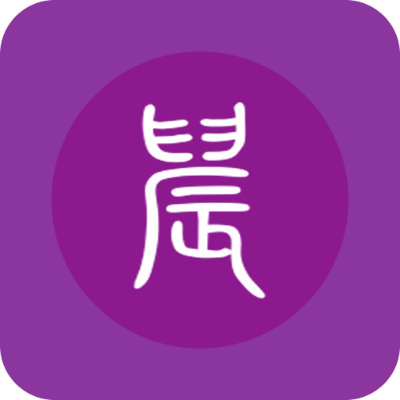老子搜书老版本,数据驱动计划设计-AP_v3.807