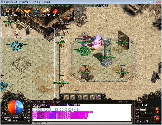 传奇暗黑修仙版本,实地策略验证计划_N版_v8.296