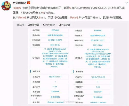 同步作业官方下载重磅更新，AP1_v5.547新功能权威分析解释定义