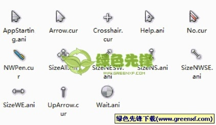 鼠标指针官方下载,持久性方案解析 挑战版_v4.527