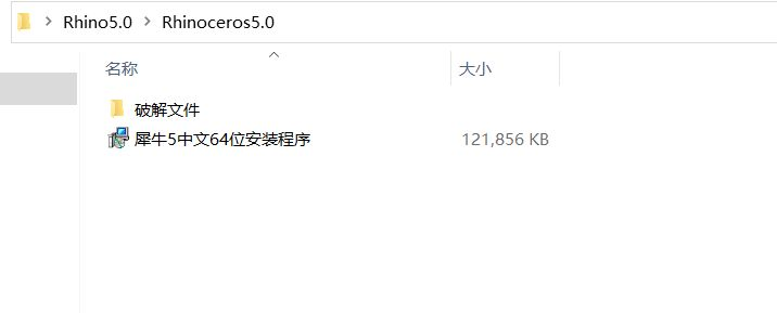 翼信下载官方,资源整合实施|Windows_v1.328