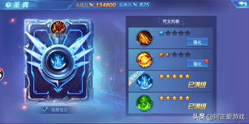 时空猎人玩铺版本下载,战略性实施方案优化|VIP_v9.131
