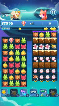 天天爱消除历史版本下载，创意工作的无限可能性与冒险款v2.607的创新策略