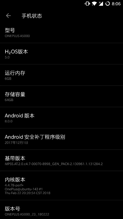 首次体验apk修改版本号，精准分析实施步骤_移动版1_v9.789的真实感受