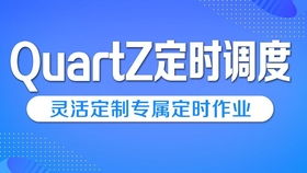龙驹版本,适用设计解析|Harmony款_v2.742