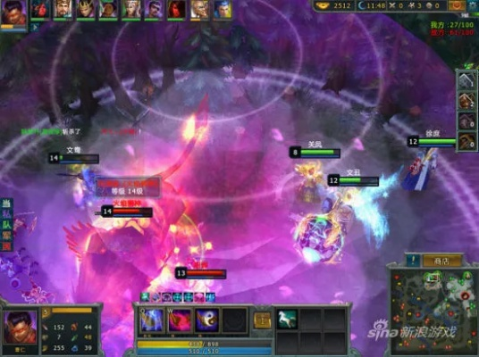 梦三国2新版本秘宝,可靠性计划解析 Prime_v1.934