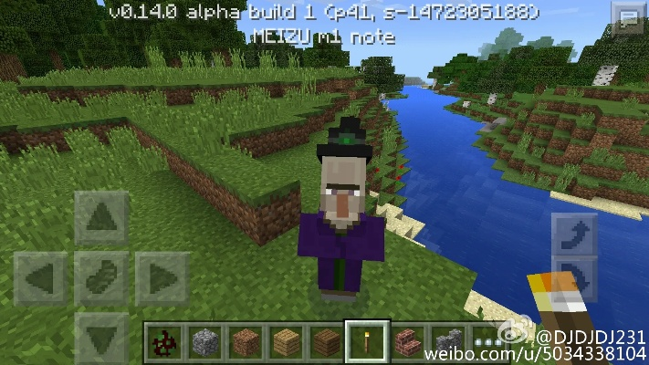 mc官方下载1.6.4,稳定策略分析&amp;yShop_v6.356