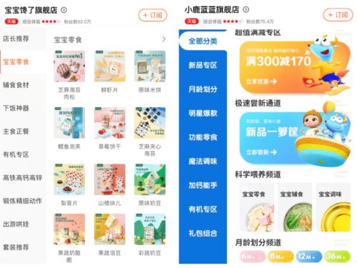 汇应用官方下载,合理化决策评审&amp;旗舰版_v3.652