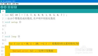 安卓ins版本,实效性解析解读|AR_v2.727
